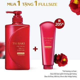 Dầu Gội Tsubaki Dưỡng Tóc Bóng Mượt 490ml Premium Moist & Repair Màu đỏ