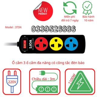 💥Giá Sỉ💥 Ổ Cắm Điện LIOA, 3 Ổ Cắm Có Công Tắc, Công Suất ~1000W, Dây Dài 3m/5m, Mã: 3TS