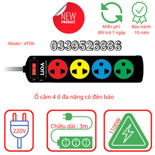 [CHÍNH HÃNG] Ổ Cắm Điện LIOA, 4 Ổ Cắm Có Công Tắc, Công Suất ~1000W, Dây Dài 3m/5m, Mã: 4TS