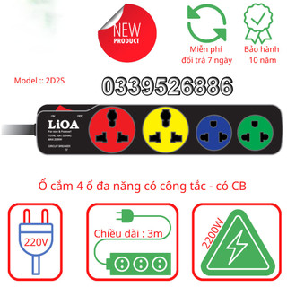 💥Giá Sỉ💥Ổ Cắm LIOA Kéo Dài Đa Năng Kết Hợp, 4 Ổ Cắm, Có Bảo Vệ Qúa Tải Bằng CB, Dây Dài 3m/5m, Mã: 2D2S