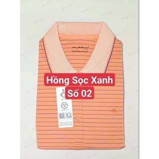 Thun Nữ An Phước