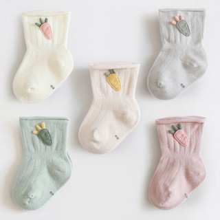 Tất cà rốt siêu mịn không bo cổ 🥕☀️ Set 5 đôi/túi