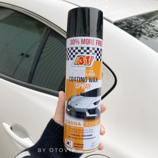  Chai xịt Carna đánh bóng sơn xe xóa vết xước dành cho  ô tô xe máy dung tích lớn 650ml by pkotochat 