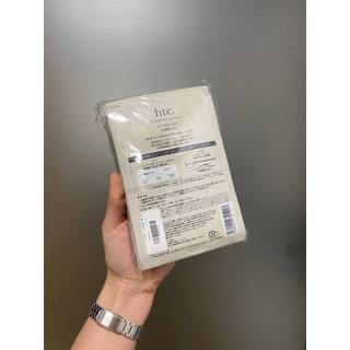 Mặt nạ TBG HTC Stem Cell, EGF (10 miếng x 33ml) - Natural JP