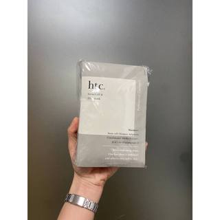 Mặt nạ TBG HTC Stem Cell, EGF (10 miếng x 33ml) - Natural JP