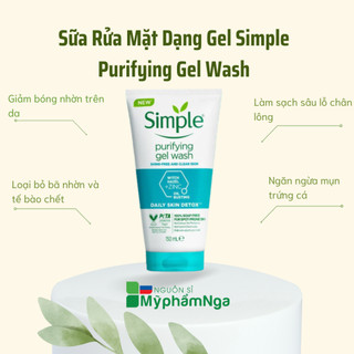Gel rửa mặt Simple ngừa mụn cho da dầu, da mụn