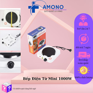 Bếp Điện Từ Mini 1000W Không Kén Nồi, Bếp Điện Mini Pha Cafe, Trà, Nấu Nước, Hơ Lá Trầu - BẢO HÀNH 1 ĐỔI 1 - amono
