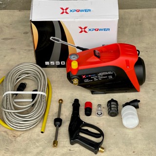 [BH 24 THÁNG toàn quốc] Máy rửa xe Mini 2400W - Máy rửa xe nhật bản Xpower Lõi Đồng Cực Khỏe - tặng kèm bình bọt tuyết
