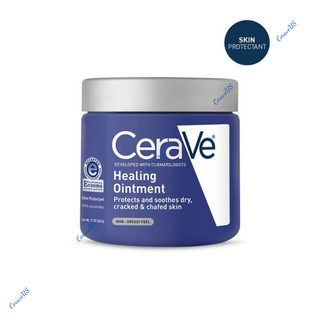 Sáp dưỡng đa năng CRV Healing Ointment 340g