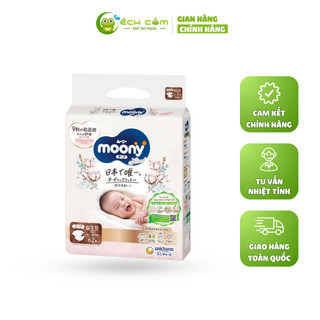 Tã/Bỉm Moony Natutal dán/quần NB63/S58/M46/L38/L36/XL32
