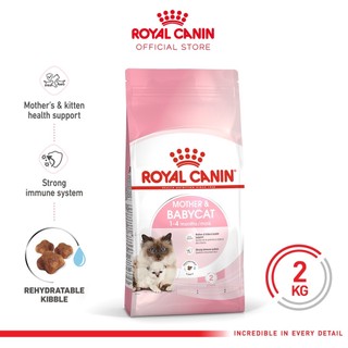 Thức ăn cho mèo con, mèo đang mang thai và mèo mẹ đang cho con bú Royal Canin Mother and Babycat 2kg sản xuất tại Pháp