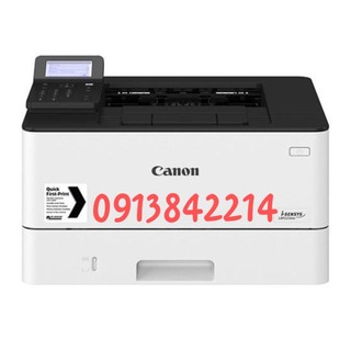 Máy in Canon LBP 243/246DW in 2 mặt + lane và WIfi