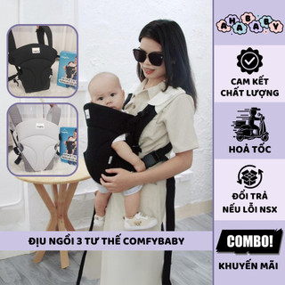 Địu em bé 3 tư thế siêu thoáng khí gọn nhẹ Comfy baby CF-BK010