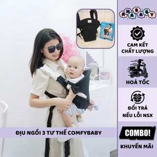 Địu em bé sơ sinh cao cấp, địu ngồi cho bé chính hãng Comfybaby điều chỉnh 3 tư thế