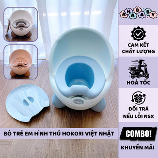 Bô trẻ em có tựa lưng hình gấu Hokori Baby Việt Nhật 5458