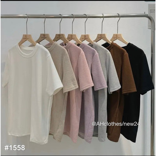 Áo phông cộc tay coton chất tăm lông dáng vừa 1558 A8501N Nhung Nhớ Boutique