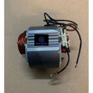 (DCA chính hãng) Stator/ cuộn điện/ pin máy cưa gỗ cầm tay (lưỡi 185mm) Maktec MT580 MT583