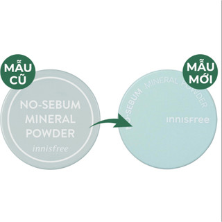 Phấn bột kiềm dầu Innisfree No Sebum Mineral Powder mẫu mới