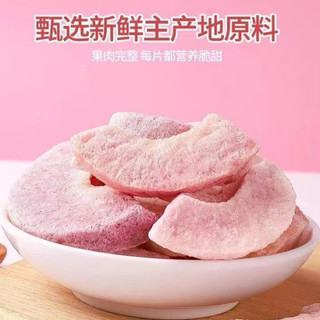 Đào sấy giòn