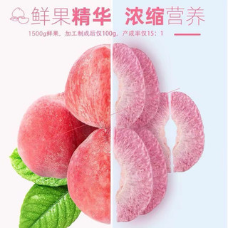 Đào sấy giòn