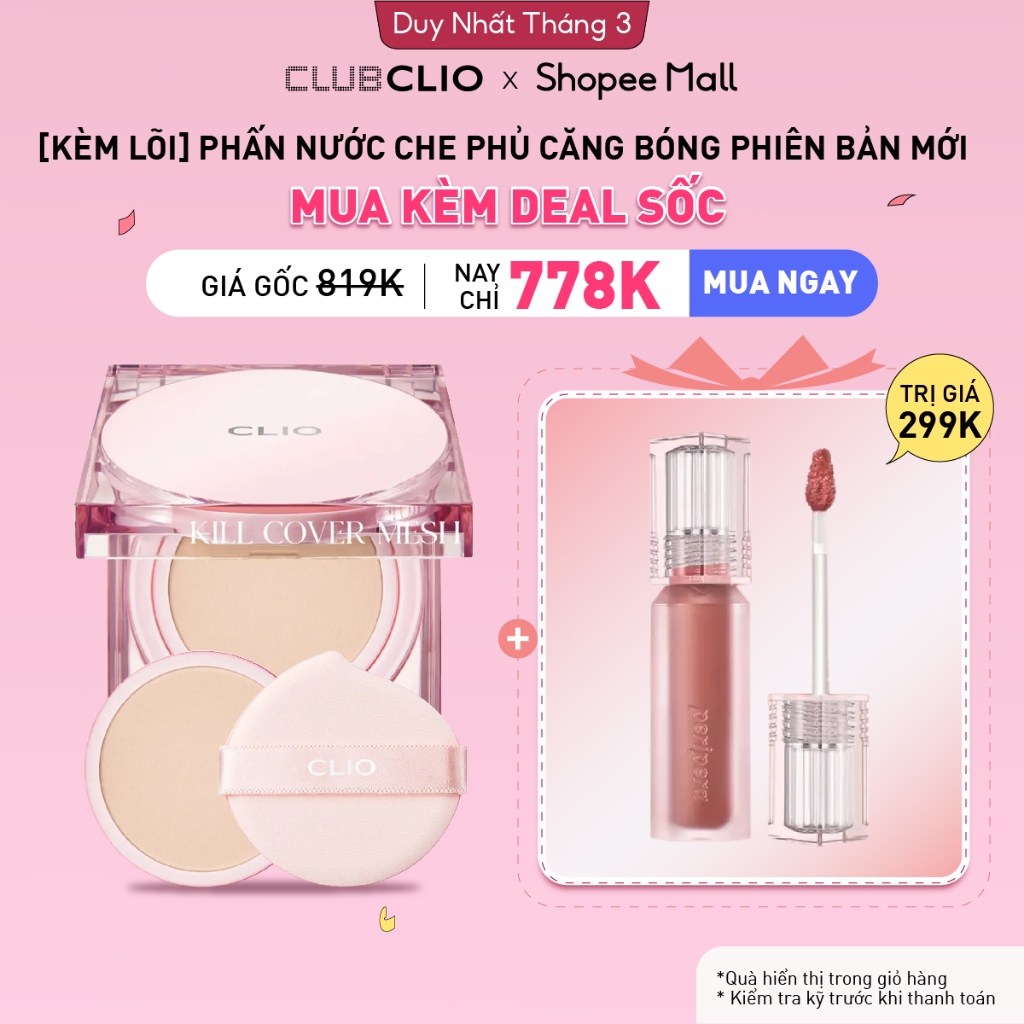 Phấn Nước Căng Mướt Da Clio Kill Cover Mesh Glow Cushion SPF50+, PA++++ 15g (tặng kèm lõi)
