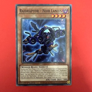 [Thẻ Bài Yugioh Chính Hãng] Raidraptor-Noir Lanius