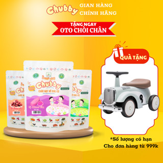 Túi mix gạo và 13 hạt dinh dưỡng Queenmilk 400gr ⚡ CHÍNH HÃNG ⚡ Cháo hạt vỡ mix hạt dinh dưỡng - nguyên liệu organic
