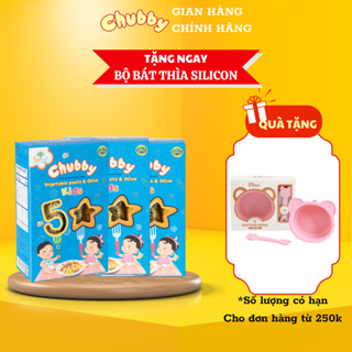 Nui rau củ hình sao Olive Chubby - dành cho bé từ 6 tháng tuổi