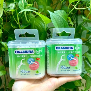 Tăm chỉ kẽ răng Okamura Asahi 60 cây / hộp - Tăm chỉ kẽ Asahi 60 cây chăm sóc răng miệng