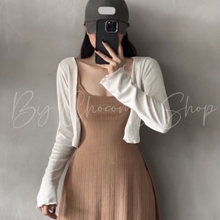 Áo khoác lửng tay dài 3m có bigsize
