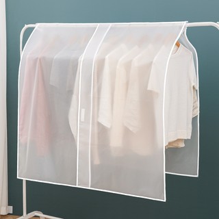 Tấm Phủ Chống Bụi Quần Áo