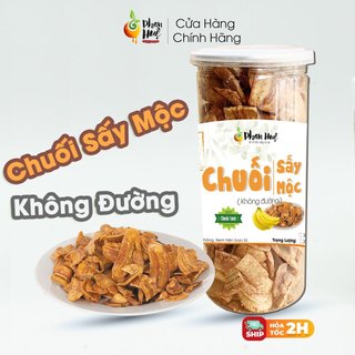 Chuối sấy mộc không đường 100g 300g 500g Phan Huệ. Vị giòn chua ngọt nguyên bản. Ăn vặt healthy. Không chất bảo quản