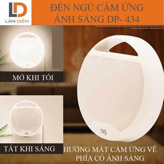 Đèn ngủ cảm ứng ánh sáng tự động tắt mở DP