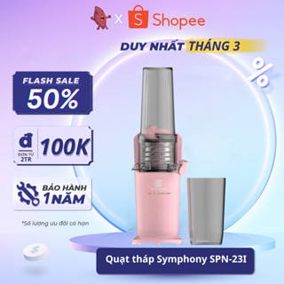 Máy Ép Chậm HAWONKOO SJH-001 150W 550ML, Hàng Chính Hãng, Bảo Hành 12 Tháng - Thương Hiệu Hàn Quốc