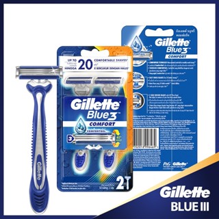 Dao cạo râu Gillette Blue 3 Comfort 2S (Bộ 2 cây lưỡi dao cạo râu 3 lưỡi Gillette Blue 3)