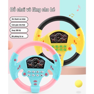 Đồ chơi vô lăng lái xe ô tô có đèn và nhạc xoay 360 độ cho bé
