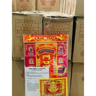 Giấy cúng xe - cúng cửa- cúng vong linh mùng 2 - 16