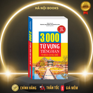 Sách - 3000 từ vựng tiếng hàn theo chủ đề - mt