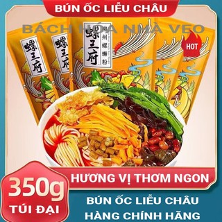 Bún Ốc Lý Tử Thất 350g - Gói Vàng, Bún Ốc Liễu Châu Hàng Chuẩn Date Mới