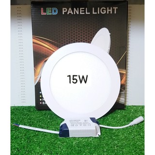 Đèn led âm trần siêu mỏng 15w tròn bh 12 tháng