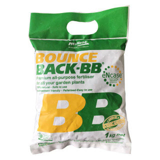 Phân hữu cơ đậm đặc dạng viên bounce back 1kg - phân hữu cơ bb úc đậm đặc dạng viên