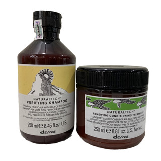 Cặp gội xả chống gàu Davines PURIFYING 250mlx2