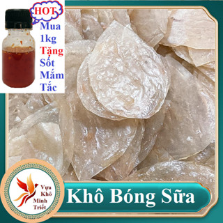 Khô Cá Bống Sữa Lá Trầu Phú Quốc Loại 1 Dạng Lá Trầu Trắng -[Tặng Kèm Sốt Tắc Chua Cay]  ĐẶC SẢN MINH TRIẾT