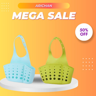 Giỏ nhựa treo bồn rửa bát, giỏ đựng đồ rửa chén bằng nhựa dẻo giỏtreo bồn rửa chén bát- giỏ nhựa đựng đồ mini