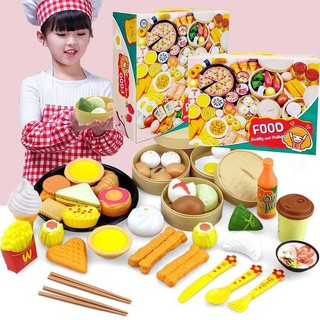 Bộ đồ chơi nấu ăn dimsum bánh bao 88 chi tiết cho bé