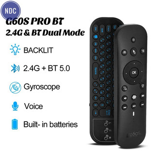[HCM]Chuột Bay Bàn Phím, Pin Sạc G60s Pro Bluetooth Led Nền, M8(LOẠI 1) Giọng Nói 1 Chạm 1 Nút Học Lệnh