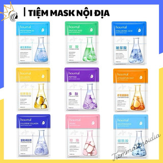Mặt nạ Tinh chất Collagen Polypeptide HOUMAL, dưỡng ẩm làm mềm chăm sóc da chuyên sâu