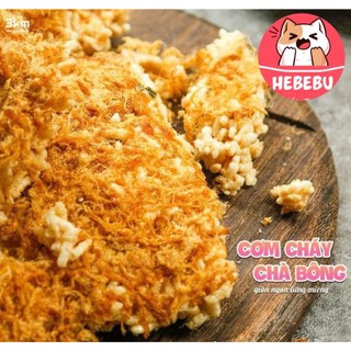 Cơm cháy chà bông thịt heo (ruốc), cơm cháy đáy nồi siêu chà bông giòn rụm, ăn là ghiền (200g/bịch)