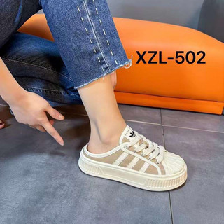 sục  thể thao qc