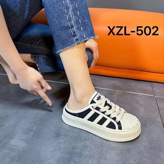 sục  thể thao qc